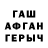 Первитин пудра Bs_Zero