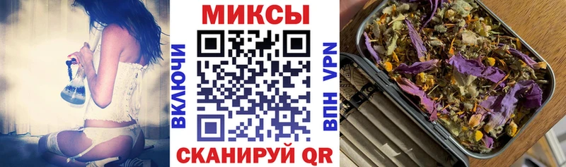 блэк спрут ссылка  Алдан  БУТИРАТ BDO 