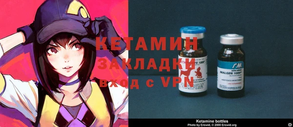 дживик Абаза