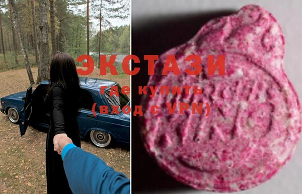 дживик Абаза