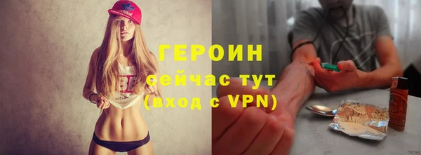 дживик Абаза