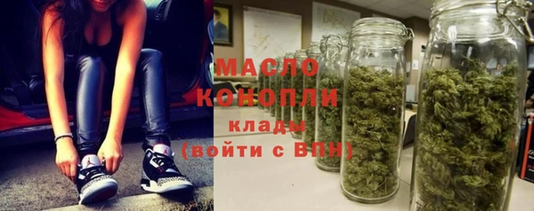 крисы Абинск