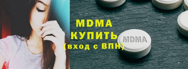 крисы Абинск