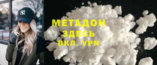 крисы Абинск