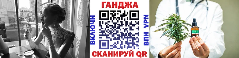 Бошки марихуана SATIVA & INDICA  Алдан 